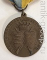 Памятные медали Швеции