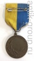 Памятные медали Швеции