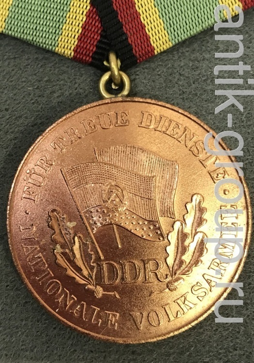 Медаль «За верную службу в Национальной народной армии»