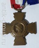 крест воинской доблести франция
