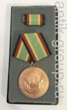 Медаль За верную службу в Национальной народной армии ГДР 