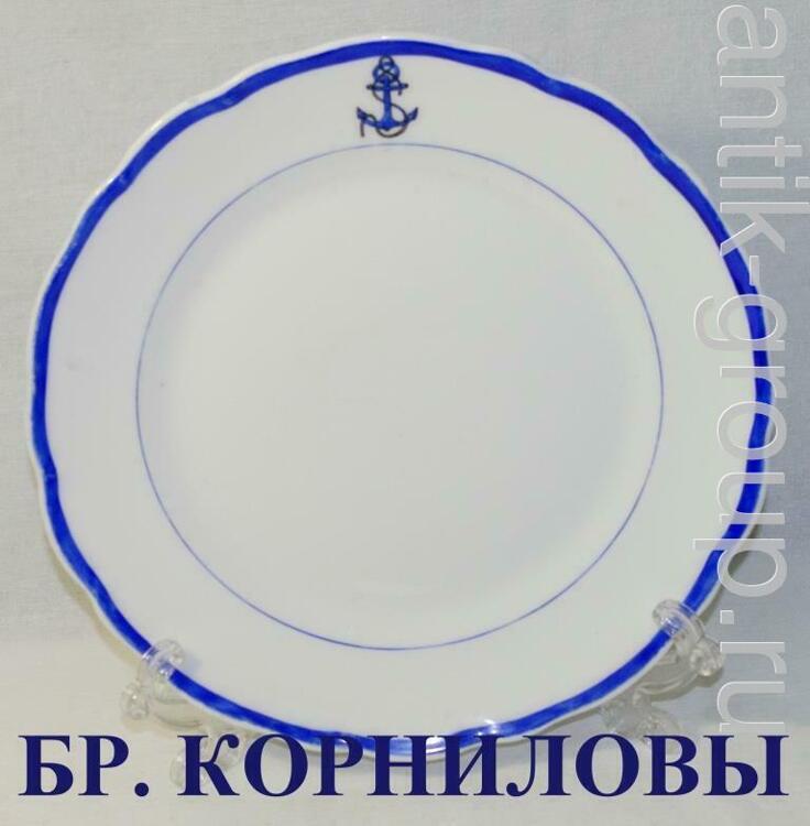 Столовая тарелка братья Корниловы