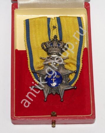 Военный крест 