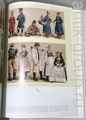 Книга «История костюма»