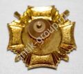 Знак «УСБ МВД России»