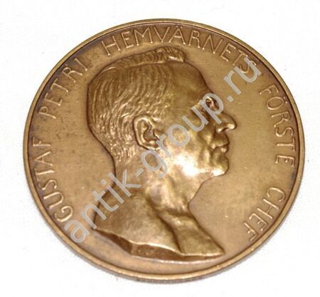 Настольная медаль