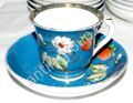 Чайные пары «Клубника» Кузнецов М С