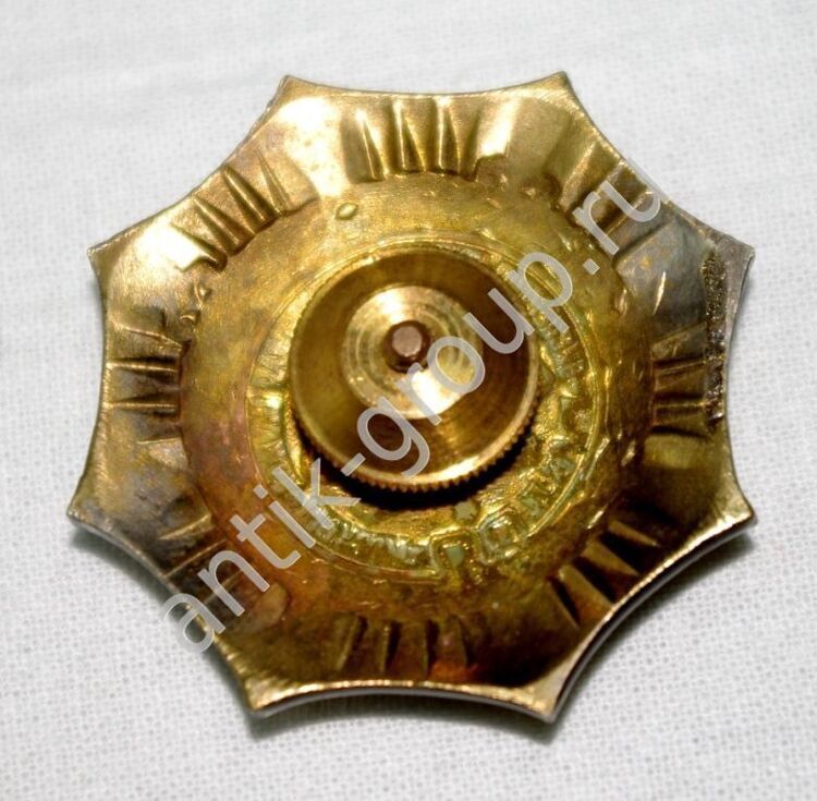 Знак «Экспертно-Криминалистическая служба ГУВД Москва 80»