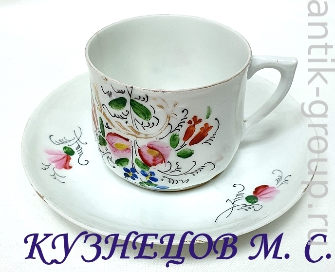 Чайная пара Кузнецова М. С.