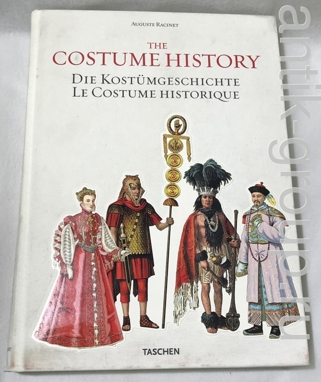 Книга «История костюма»