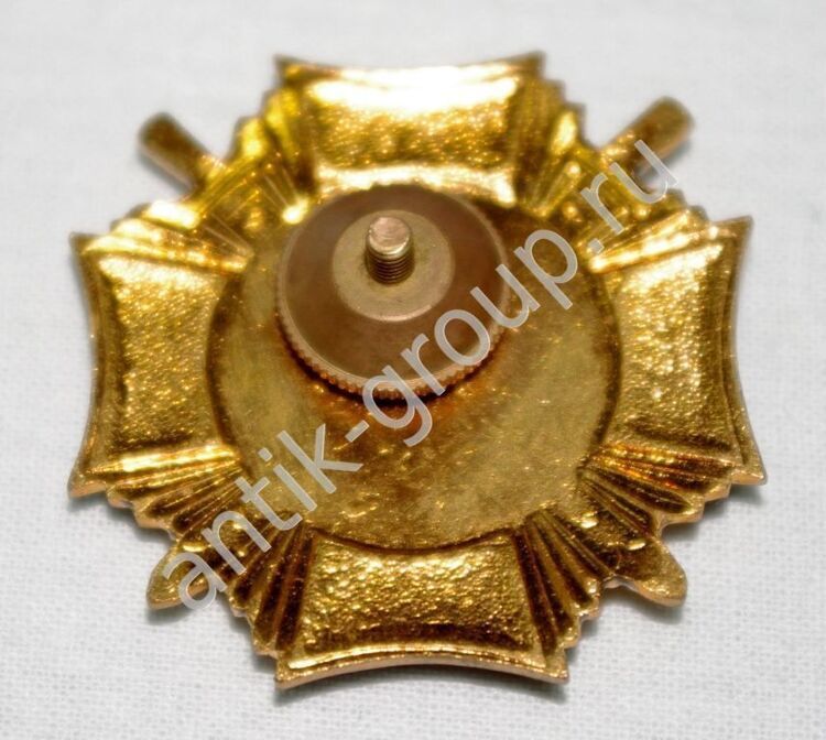Знак «УСБ МВД России»