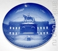 Тарелка «Королевский дворец Амалиенборг 1895 – 1970 гг»